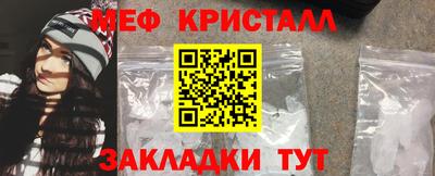 jwh Ковров