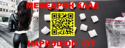 кокаин Будённовск