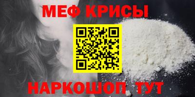 марки lsd Бугуруслан