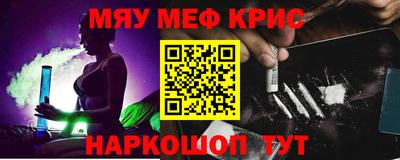 марки lsd Бугуруслан