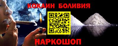 марки lsd Бугуруслан