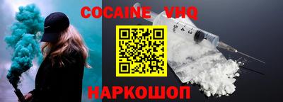 марки lsd Бугуруслан