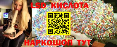 кокаин Будённовск