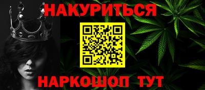 марки lsd Бугуруслан
