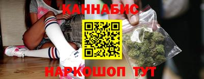 марки lsd Бугуруслан