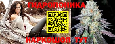 кокаин Будённовск