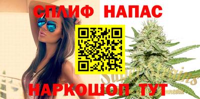 кокаин Будённовск