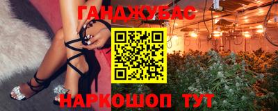 кокаин Будённовск