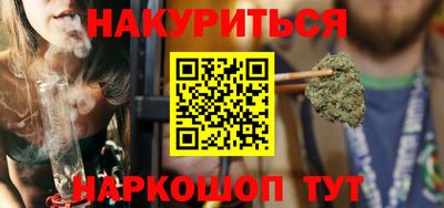 кокаин Будённовск