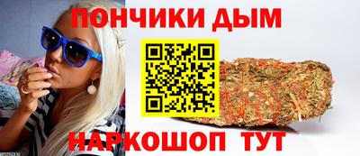 марки lsd Бугуруслан
