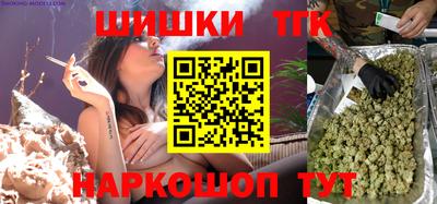 марки lsd Бугуруслан