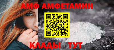 дживик Коломна