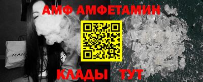 кокаин Будённовск