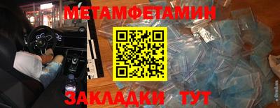 дживик Коломна