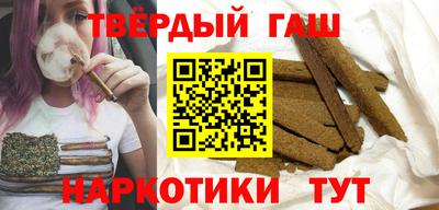 кокаин Будённовск
