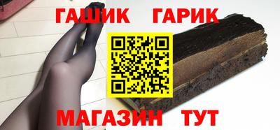 марки lsd Бугуруслан