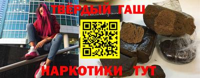марки lsd Бугуруслан