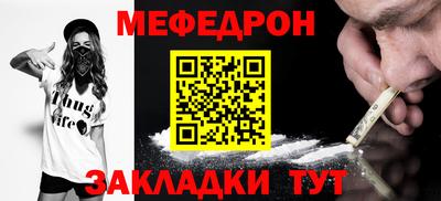марки lsd Бугуруслан