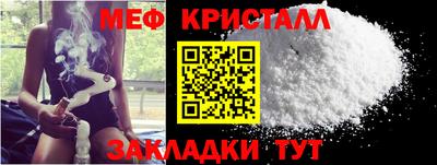 jwh Ковров