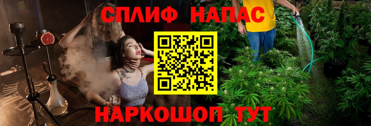Метадон Красный Сулин